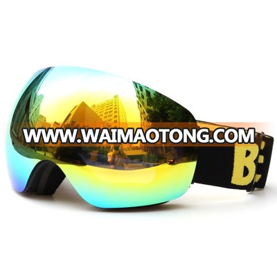 Frameless Anti Fog Double-layer Removable Lens Snow Goggle(SNOW-4501)